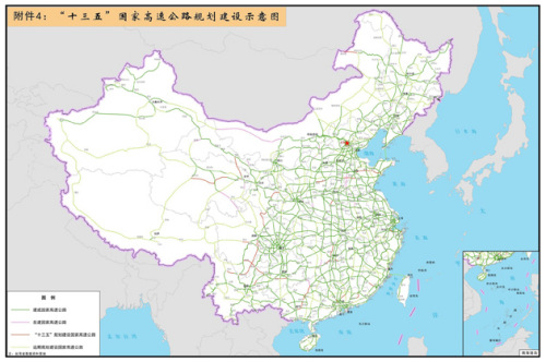 '十三五'高铁覆盖超113个大城市 约50城通飞机
