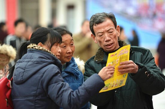 2017年两会最受关注的9大热点 2017年两会最受关注的9大热点