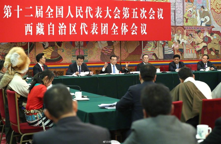 李克强参加西藏代表团审议：民族团结要像糌粑那样捏成团