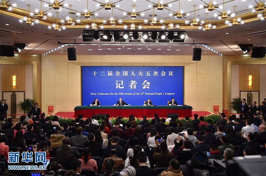 （两会）（4）外交部部长王毅就“中国的外交政策和对外关系”答记者问