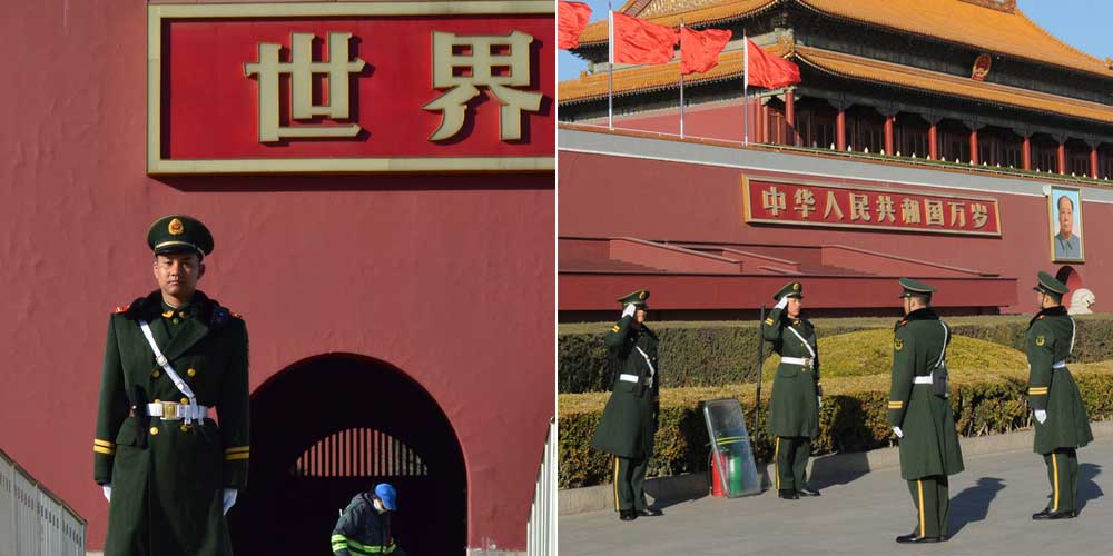 2017两会：北京天安门广场 安保人员蓝天下值勤