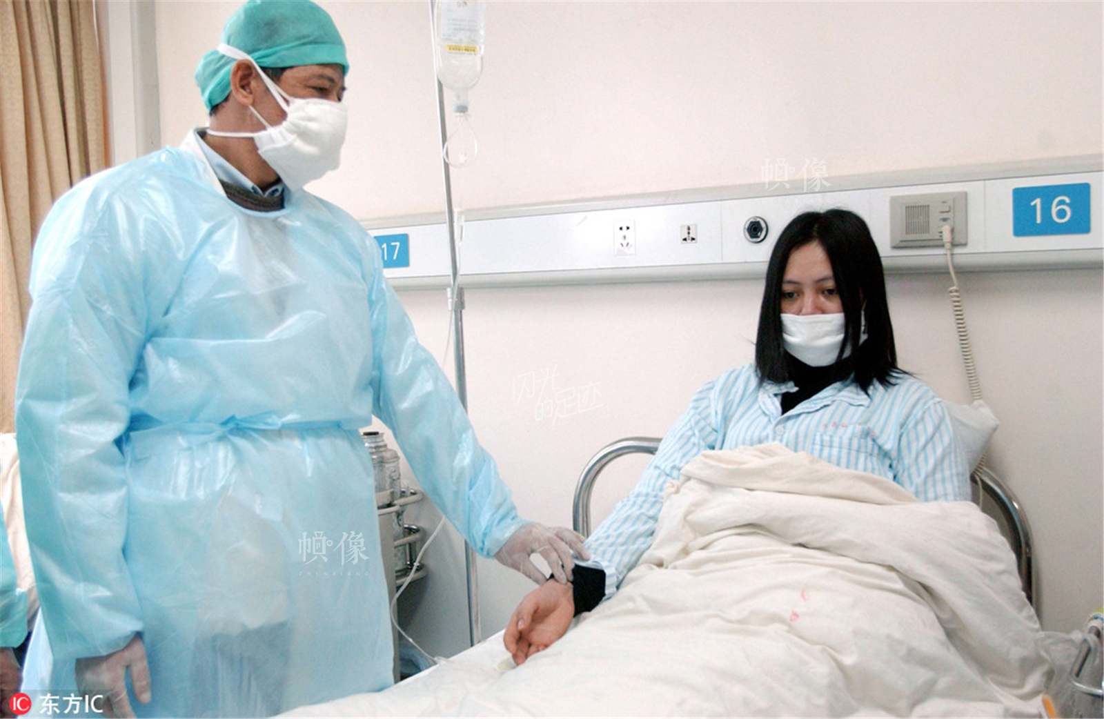 2003年2月17日，广州市医院里的非典型性肺炎隔离病区。（东方IC）
