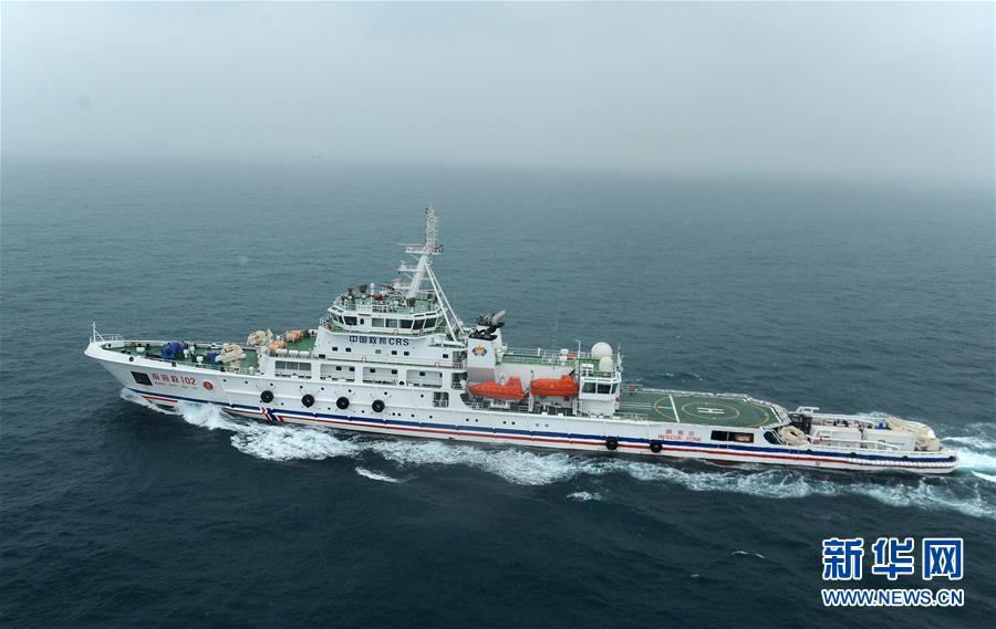 我国第一艘具深远海搜寻能力专业救助船投入使用( 02 / 4 )