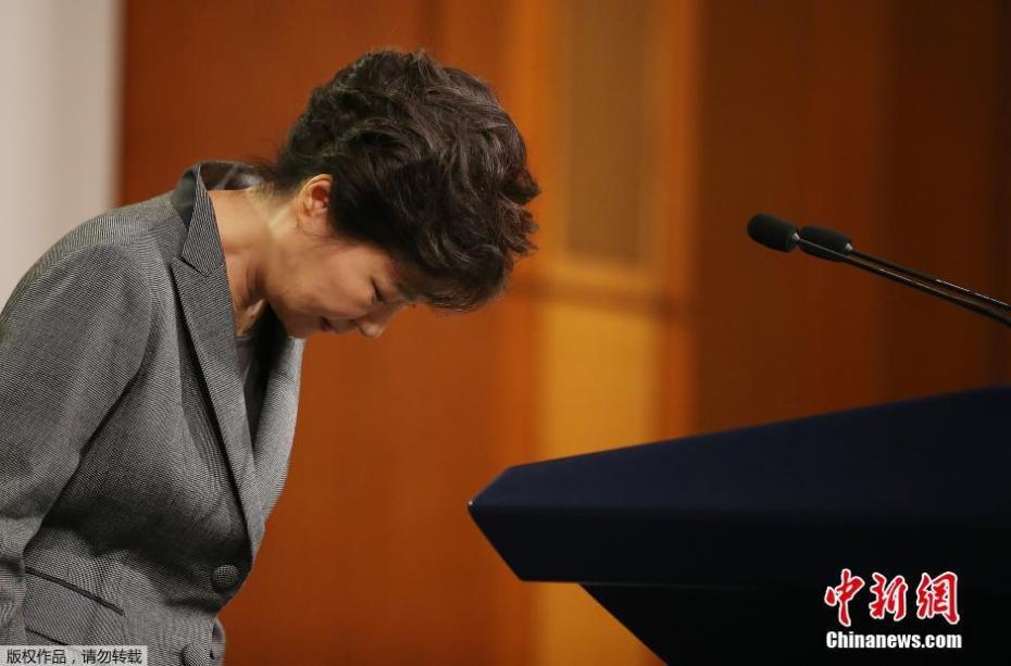 朴槿惠——从韩国首位女总统到被弹劾