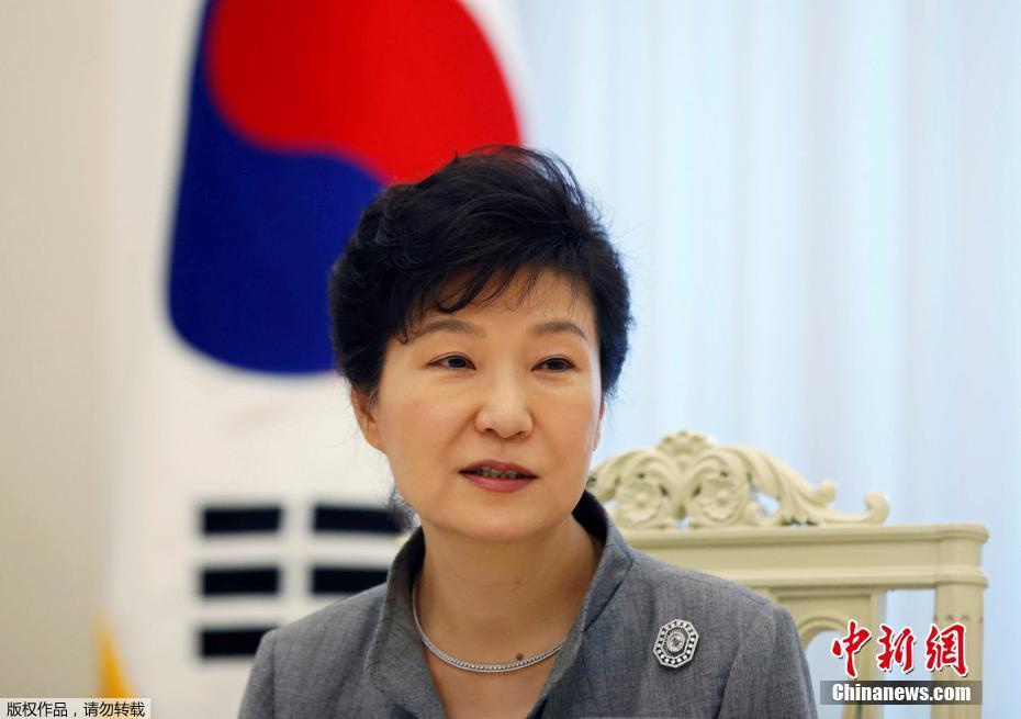 朴槿惠——从韩国首位女总统到被弹劾