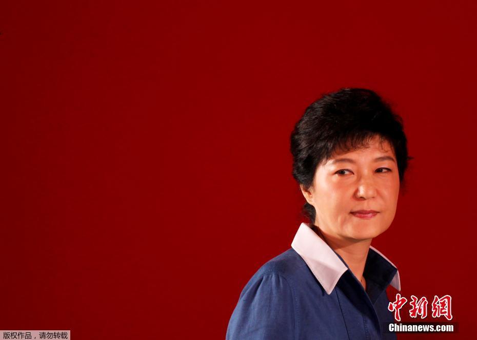 朴槿惠——从韩国首位女总统到被弹劾