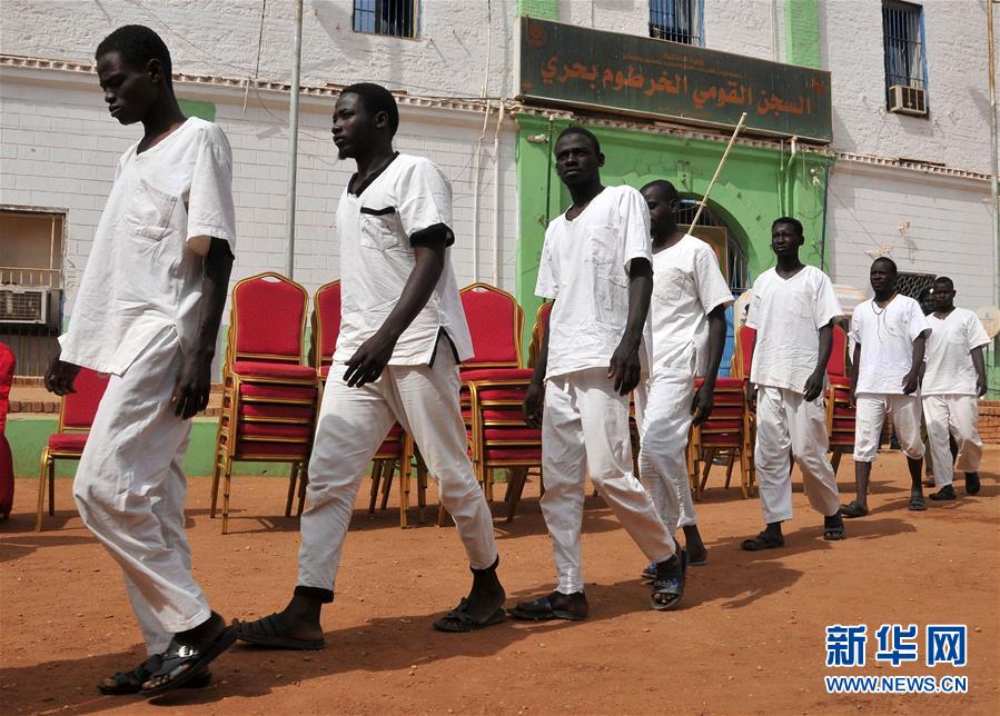 （国际）（1）苏丹总统赦免259名反对派武装人员
