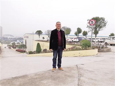 黄民成，重庆卓工科技有限公司董事长。