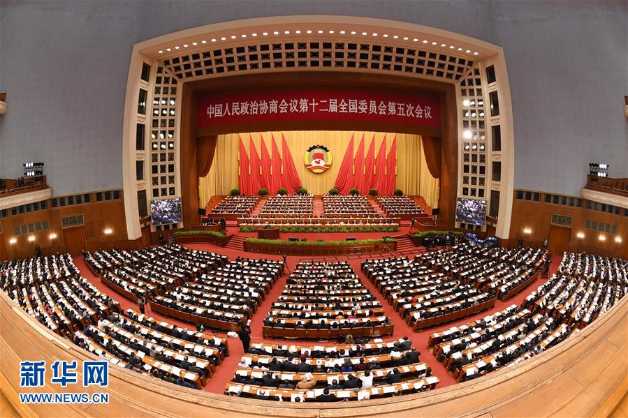 全国政协十二届五次会议第四次全体会议大会发言[组图