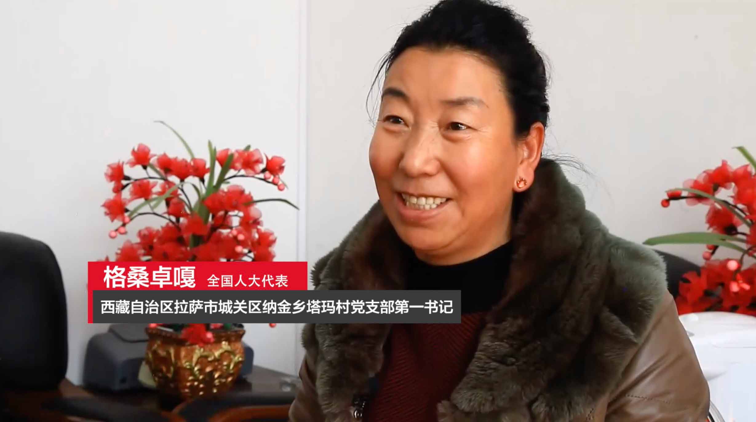  人大代表眼中的习近平