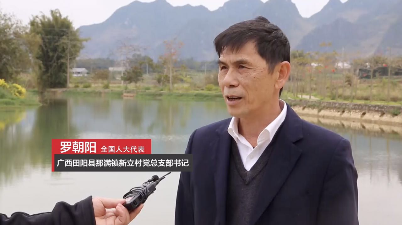  人大代表眼中的习近平