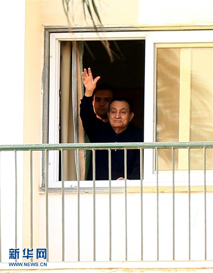 埃及前总统穆巴拉克获释 结束3年牢狱生涯