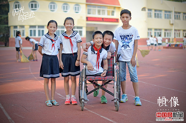 帧像:残障孩子应“随班就读”吗? 帧像:残障孩子应“随班就读”吗?