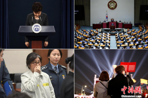 朴槿惠成为了韩国历史上第一位被成功弹劾的总统。