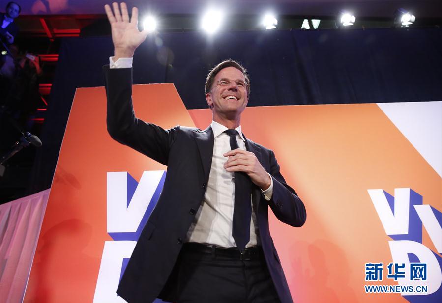 出口民调显示荷兰自由民主党赢得众议院最多席位