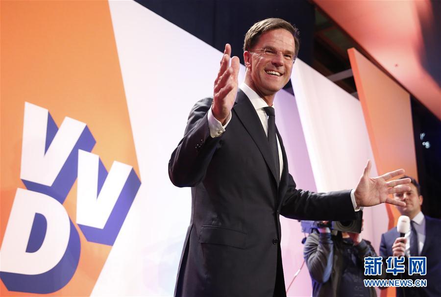 出口民调显示荷兰自由民主党赢得众议院最多席位