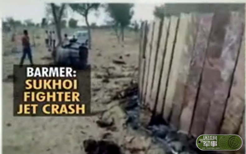 印度空军一架苏30MKI战机坠毁3人受伤