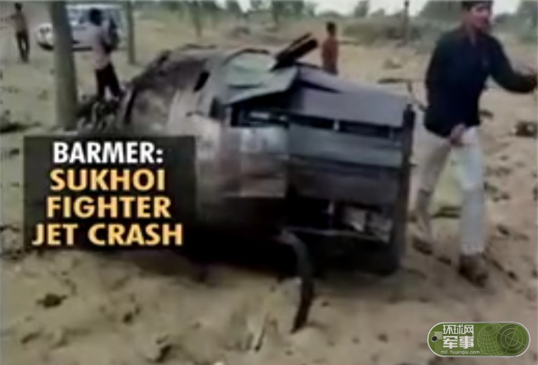 印度空军一架苏30MKI战机坠毁3人受伤
