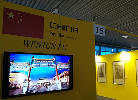 傅文俊代表中国参加首届地中海国际艺术双年展(图3)