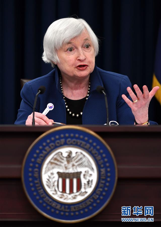 （國際）（1）美聯儲宣佈上調聯邦基金利率