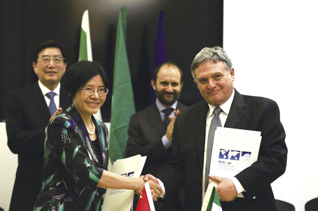 北京市贸促会配合中共代表团访问意大利