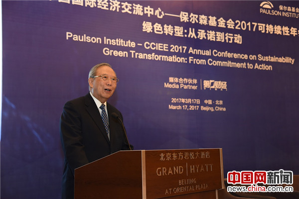 �����߶˷��̽�ֺ���ģʽ �ƶ��й���ɫת��