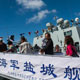 中国海军盐城舰在新西兰举行甲板开放日
