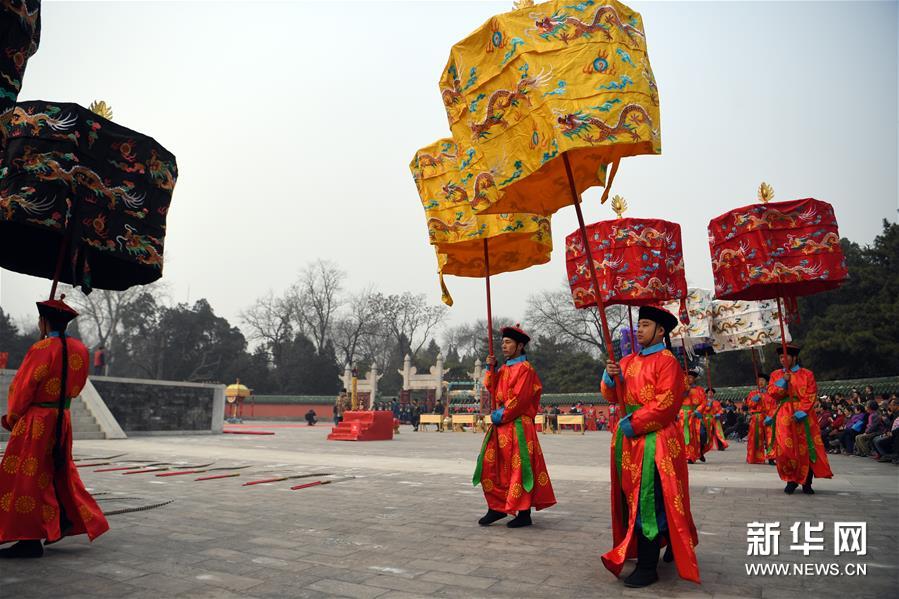 （XHDW）（5）北京日壇公園將於春分“祭日”