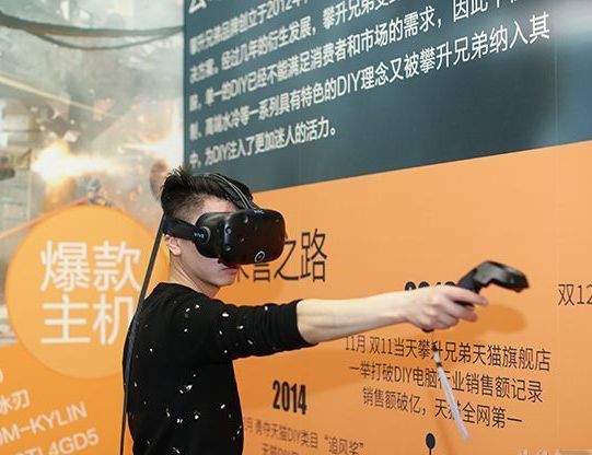VR不止步!2017VR电竞赛《雇佣兵VR枪王争霸赛》再造现象电竞赛事