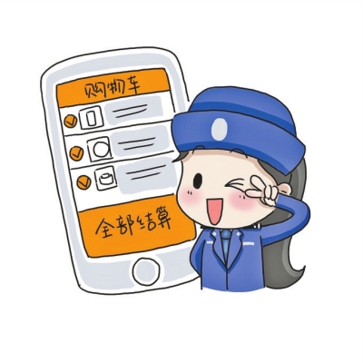 开封90后社区民警创作小女警表情包 推出后圈粉无数