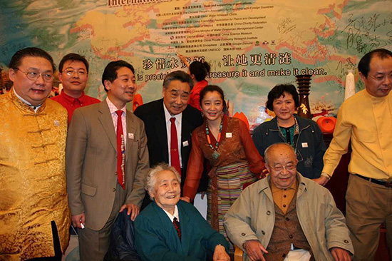 “世界水日” 清水同盟倡议“清水行动”