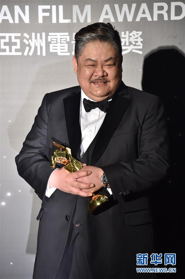 第11届亚洲电影大奖在香港颁奖 范冰冰获最佳