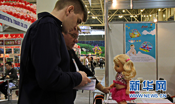 中国玩具在基辅国际儿童商品展上受欢迎