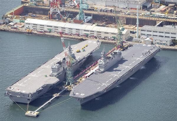 日'加贺号'直升机航母服役:'这就是日本的实力'