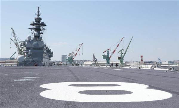 日'加贺号'直升机航母服役:'这就是日本的实力'