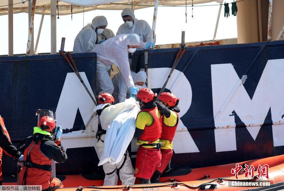 两艘难民船在地中海沉没 200多名难民或遇难