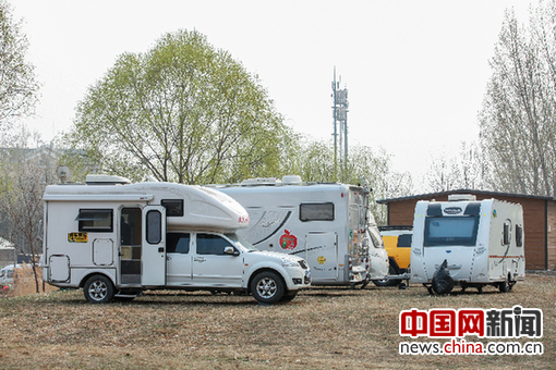 第14届中国(北京)国际房车露营展览会、2017中国(北京)国际户外露营展览会开幕