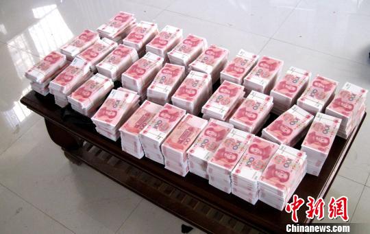 河南周口警方连破四起特大假币案缴获假币360余万