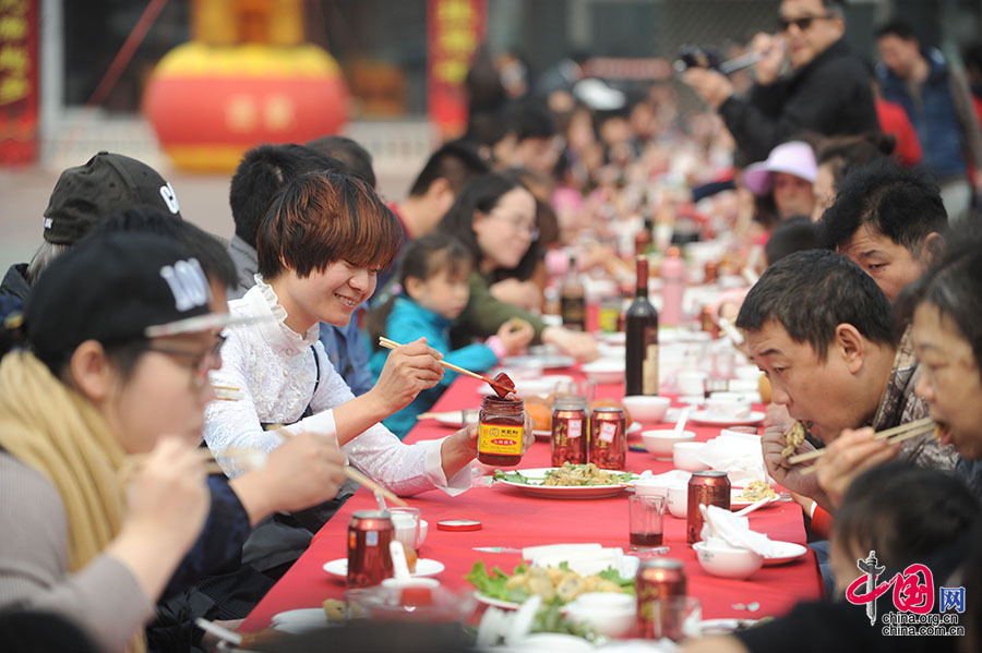 王致和腐乳长席宴