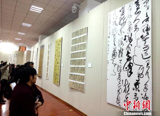 全国第四届草书展在怀素故里开幕 近400幅作品亮相 全国第四届草书展在怀素故里开幕 近400幅作品亮相