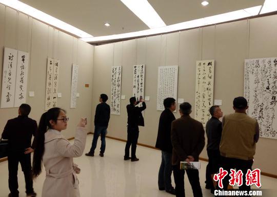全国第四届草书展在怀素故里开幕 近400幅作品亮相 全国第四届草书展在怀素故里开幕 近400幅作品亮相