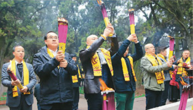 海外华侨华人拜谒黄帝陵 共叙炎黄子孙情