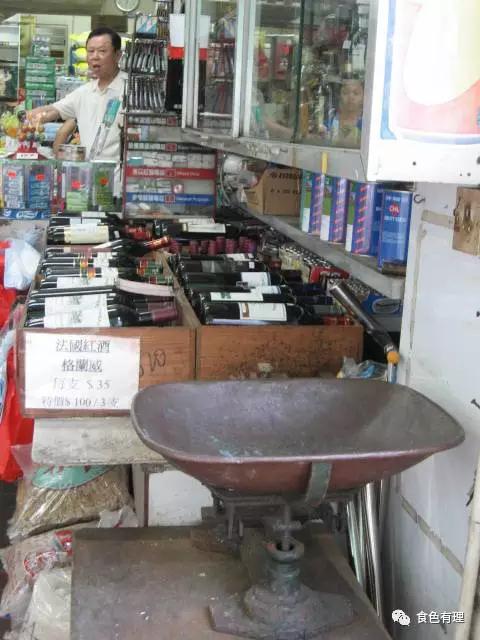 深呼吸：繁华香港的寂寥空气