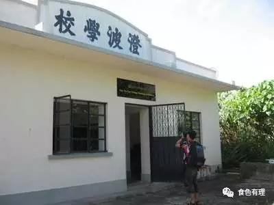 深呼吸：繁华香港的寂寥空气