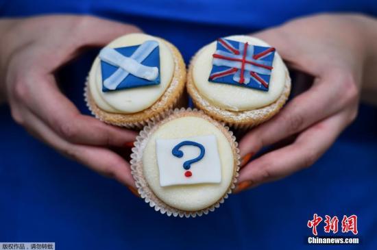 苏格兰议会同意第二次独立公投 仍需英政府批准