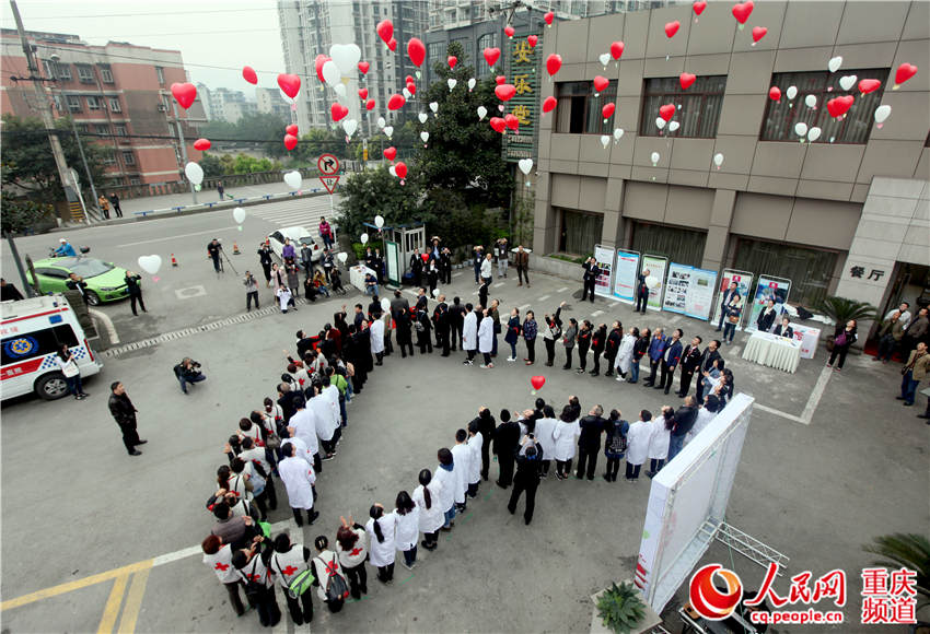 红十字全国首支器官捐献殡仪服务志愿队成立【3】