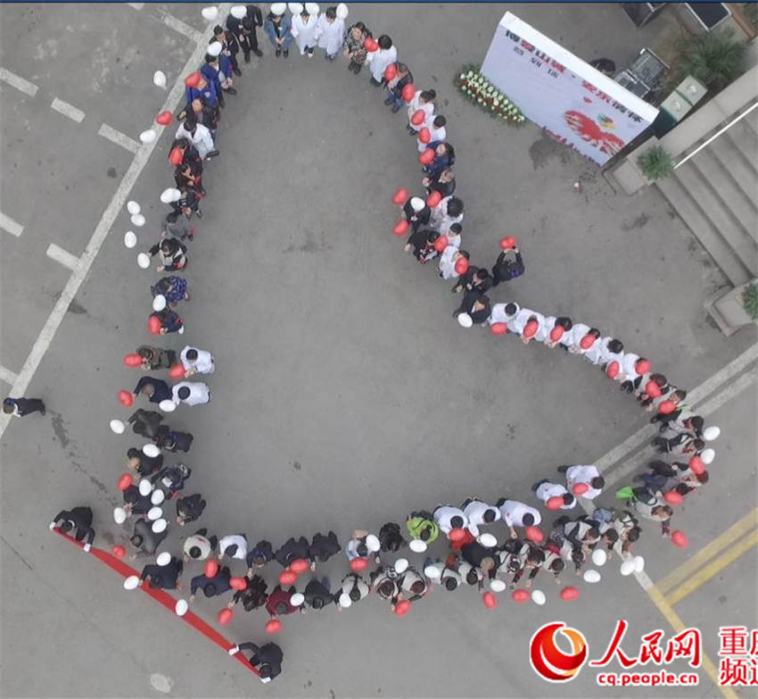红十字全国首支器官捐献殡仪服务志愿队成立【4】