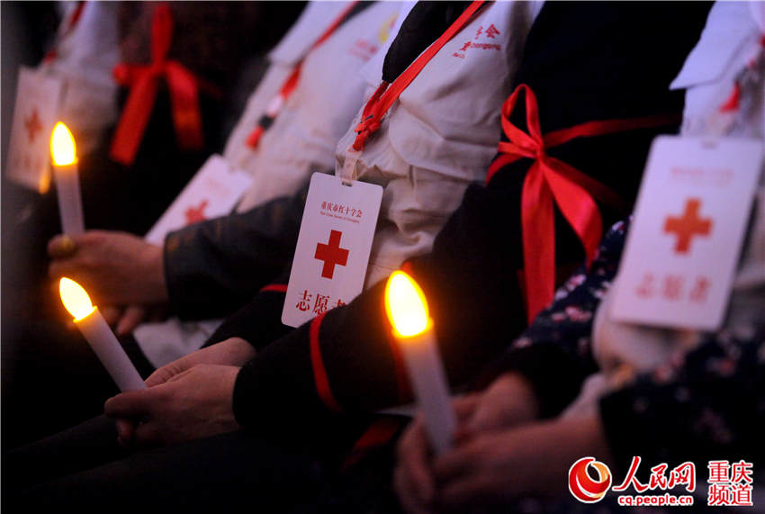 红十字全国首支器官捐献殡仪服务志愿队成立【13】