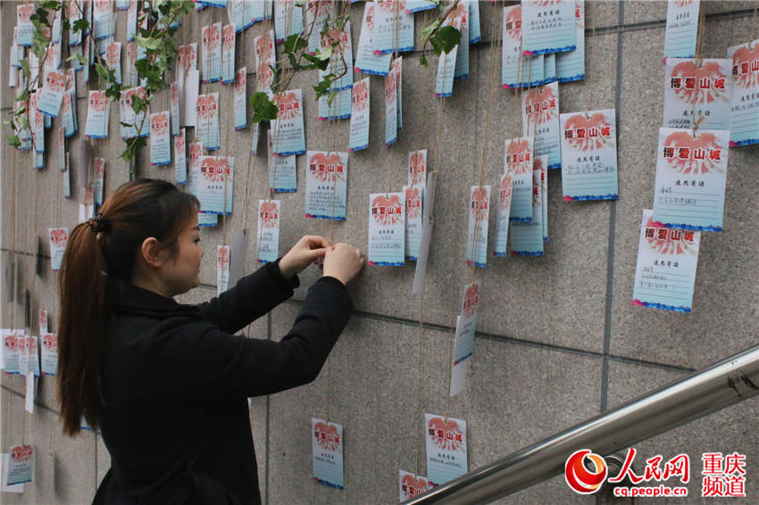 红十字全国首支器官捐献殡仪服务志愿队成立【20】