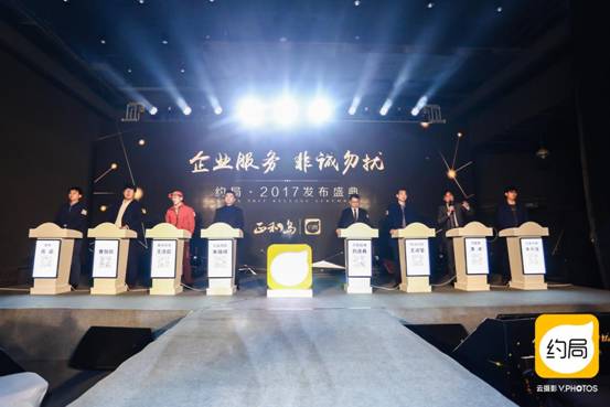 vbox4159_2P4A6335_170644_small